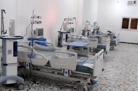 نالوت /افتتاح مركز العزل الصحي بمستشفى المدينة بسعة 80 سريرا
