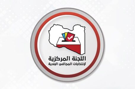 فوز قائمة القلم بمقاعد المجلس البلدي السواني