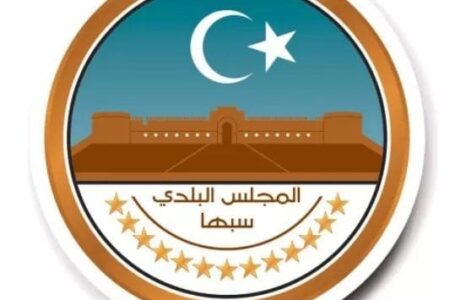 سبها / المجلس البلدي يفرض حظرا للتجول 24 ساعة لمدة أسبوعين