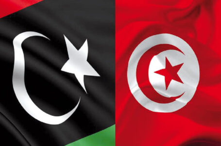 الخارجية التونسية: التهديد بإغلاق الحدود مع ليبيا تصريحات لا تعبر عن موقف الدولة