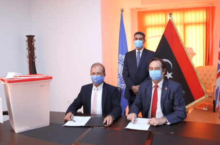 اتفاقية بين برنامج الأمم المتحدة الإنمائي وبريطانيا لدعم مشروع بيبول في ليبيا