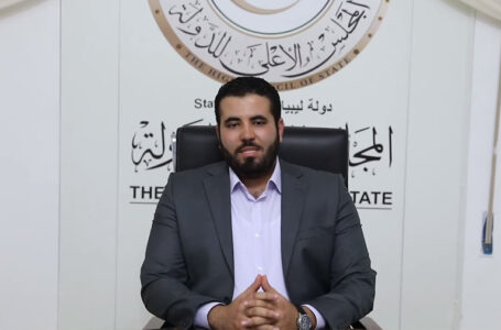 عبد الناصر: الأعلى للدولة يعقد اجتماعا الاربعاء لمناقشة كتاب النواب