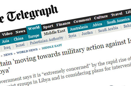 تلغراف: روسيا تزود فاغنر في ليبيا بالأسلحة وبريطانيا تشدد على مواجهتها