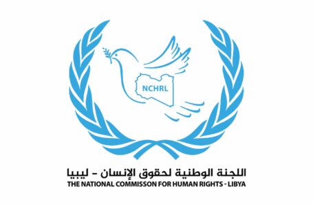 لجنة حقوق الإنسان تستنكر تصريح المدير الإقليمي لليونيسف
