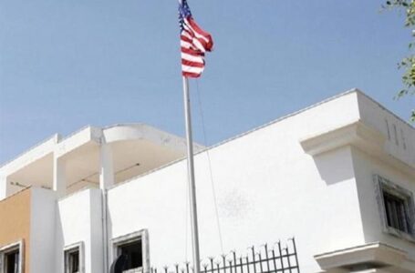 السفارة الأمريكية في ليبيا تشدد على ضرورة فتح الطريق الساحلي