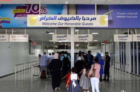 مطار معيتيقة يؤكد استثناء المسافرين الليبيين إلى تونس من الحجر الصحي