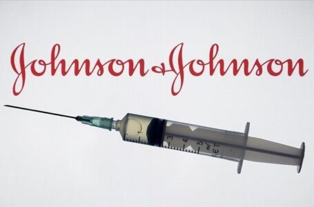 هيئة الأدوية البريطانية تجيز استخدام لقاح جونسون أند جونسون الأحادي
