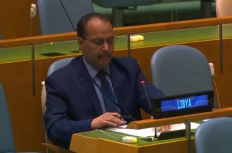 وفد ليبيا بالأمم المتحدة: عدم الاستقرار خلق بيئة لنهب وتهريب الأموال