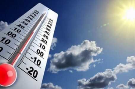 الأرصاد: اعتدال درجات الحرارة نسبيا مع وجود رطوبة عالية
