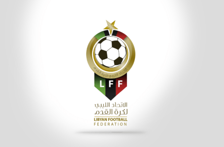 اتحاد الكرة طرابلس يخاطب المسابقات بمواعيد وملاعب الرباعي