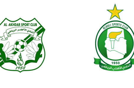 الأهلي طرابلس يبلغ نهائي بطولة الدوري الليبـي بعد فوزه على الأخضر