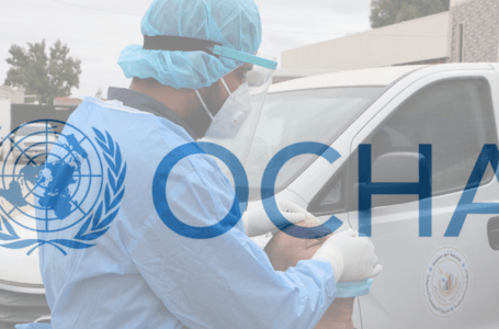 مكتب الشؤون الإنسانية: تسجيل أكبر حصيلة إصابات بكورونا منذ أبريل الماضي