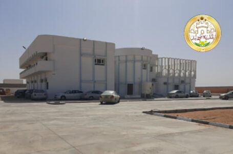 افتتاح مركز العزل الصحي لاستقبال الحالات المصابة بكورونا بمدينة بني وليد