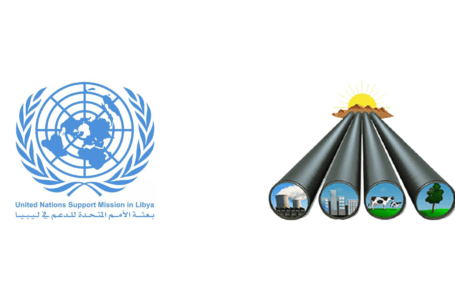 البعثة الأممية تدين قطع إمدادات مياه النهر الصناعي