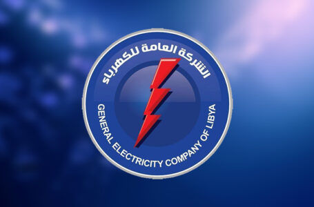 شركة الكهرباء تعلن فقدان 600 ميغاوات من محطتي شمال بنغازي والزويتينة بسبب توقف إمدادات الغاز