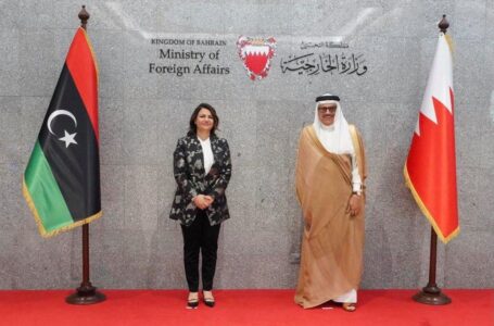 البحرين ترفض التدخل الأجنبي في الشأن الليبي