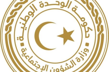 تخصيص منحة لدعم زواج ذوي الاحتياجات الخاصة