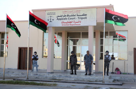 محكمة استئناف طرابلس تؤجل النظر في حكمة محكمة الزاوية بشأن حفتر