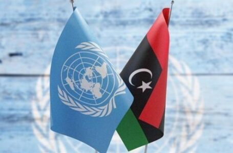 بعثة الأمم المتحدة في ليبيا تهنئ الليبيين بذكرى الاستقلال
