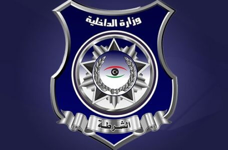 الداخلية تندد بالسطو المسلح على مركبات تأمين الانتخابات بمدينة سبها