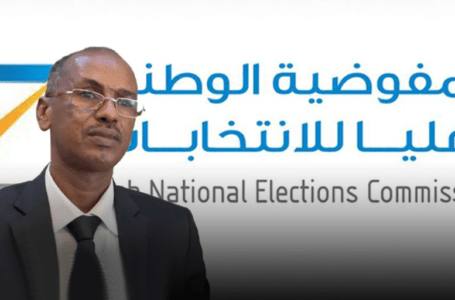 مجلس مفوضية الانتخابات ينفي خبر استقالته