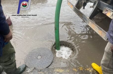 شركة المياه: نعمل على حل المختنقات بالطرق العامة التي غمرتها الأمطار