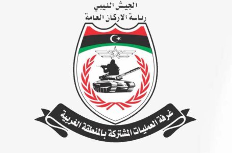 القبض على سائقي صهاريج يهربون المحروقات من المنطقة الغربية