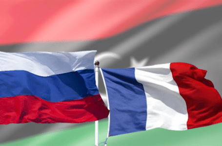 مباحثات روسية فرنسية حول آليات إيجاد تسوية سياسية في ليبيا