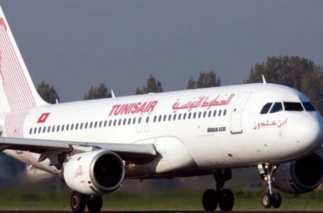 الخطوط التونسية تتهيأ لعودة الهبوط في مطار الأبرق