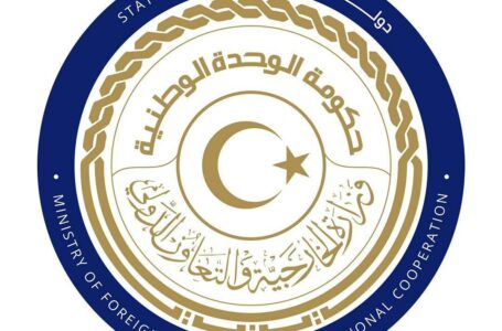 وفد مغربي يصل طرابلس تمهيدا لافتتاح القنصلية المغربية