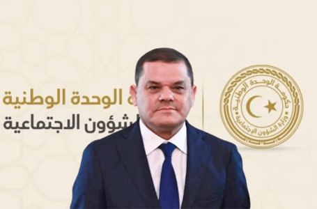 الحكومة تطالب الشؤون الاجتماعية بصرف منحة الأولاد