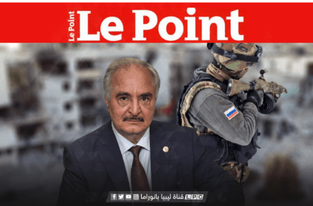 صحيفة فرنسية: فاغنر فشلت في إيصال حفتر لحكم ليبيا