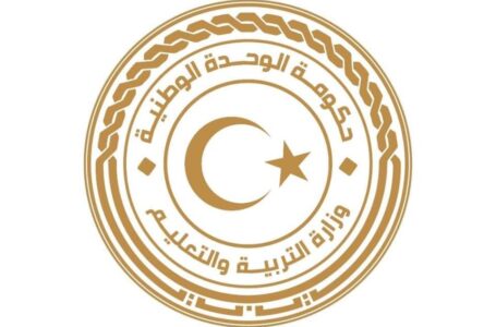 تأجيل امتحانات الفصل الدراسي الأول حتى 13 مارس