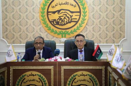 الحويج يبحث مع أمين الاقتصاد العربي خطة إعادة إعمار ليبيا