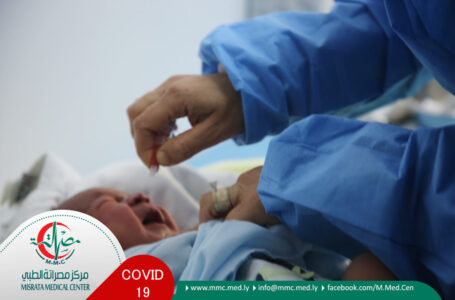 أكثر من 600 طفل تلقوا جرعات التطعيم بالمركز الطبي بمصراتة