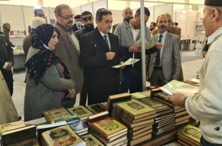 وزارة الثقافة تفتتح معرضا للكتاب بمسرح الكشاف