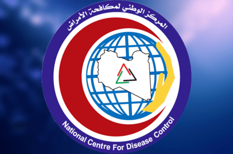 مكافحة الأمراض يجري مسحا لمكافحة مرض اللشمانيا بمدينة تاورغاء