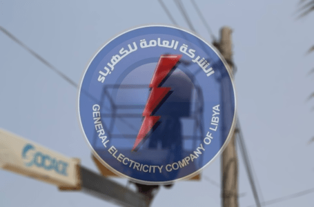 شركة الكهرباء تطلق حملة لتحصيل الإيراد العام
