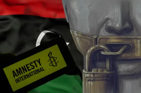 العفو الدولية تطالب بملاحقة المتورطين في انتهاكات حقوق الإنسان في ليبيا