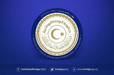 الخارجية تدين الاقتحام والاعتداء على المصلين في الأقصى