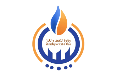 وزارة النفط والغاز تعلن استئناف الإنتاج خلال أيام