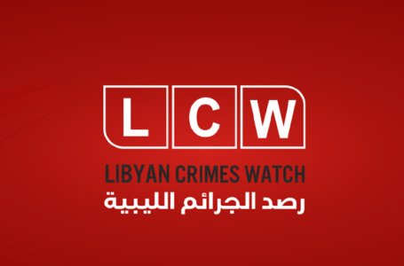 رصد الجرائم الليبية تستنكر اختطاف المحامي “عدنان العرفي” على خلفية رفع قضايا فساد