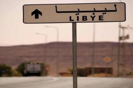 النيجر تخطط لإنشاء قاعدة طائرات مسيرة.. لمراقبة حدودها مع ليبيـا