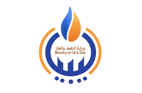 وزارة النفط والغاز تنفي نبأ مغادرة شركة هاليبرتون الأميركية مواقعها في ليبيا.