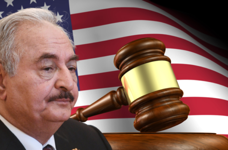 محامون يطالبون بتجميد محاكمة حفتر في الولايات المتحدة الأمريكية