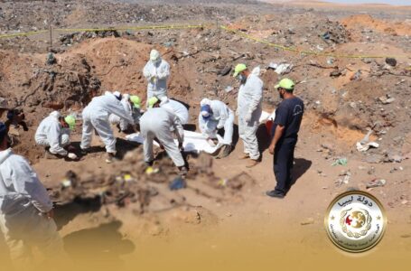 بعد اكتشاف مقبرة جديدة بمكبّ ترهونة العمل جارٍ على انتشال 7 جثث مجهولة الهوية