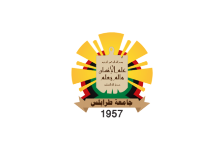 جامعة طرابلس تعلن استئناف الدراسة والامتحانات غدا