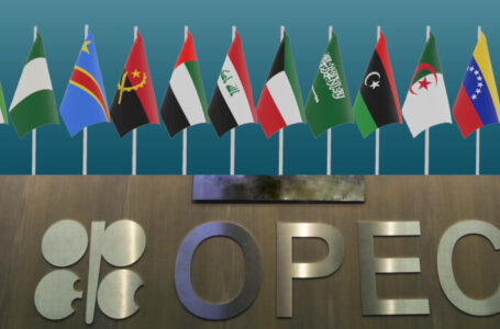 أوبك: ليبيا الثانية على قائمة كبار منتجي النفط في إفريقيا