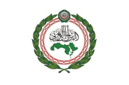 البرلمان العربي يجدد دعمه لتحقيق الأمن والاستقرار في ليبيا
