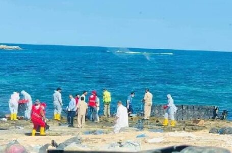 لجنة الهجرة بمجلس النواب تطالب بمحاسبة المسؤولين عن حادثة قارب صبراتة